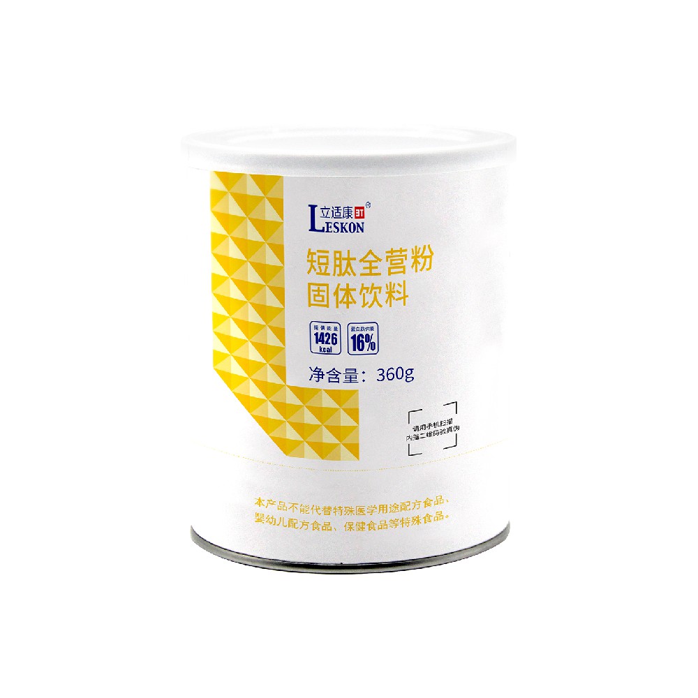 短肽全營(yíng)粉